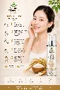 korean-bright-glow-face-wash-100ml-04.webp