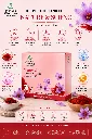 saffron-soft-home-facial-kits-five-steps-30-min-08.webp