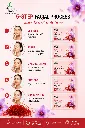 saffron-soft-home-facial-kits-five-steps-30-min-05.webp